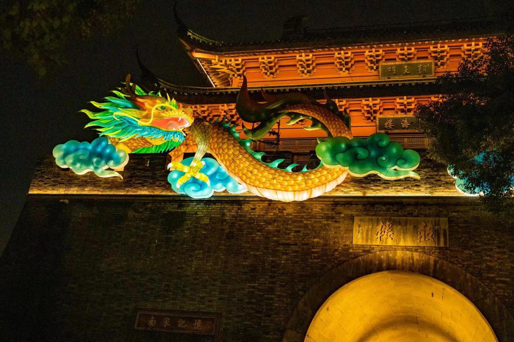 Nost Algia S Hotel In The West Lake Scenic Area-,Lingyin Temple, Leifeng Tower, Children'S Playground, Free Night Snack, Free Laundry, English Communication Well, Free Travel Advice Hangzhou Eksteriør bilde